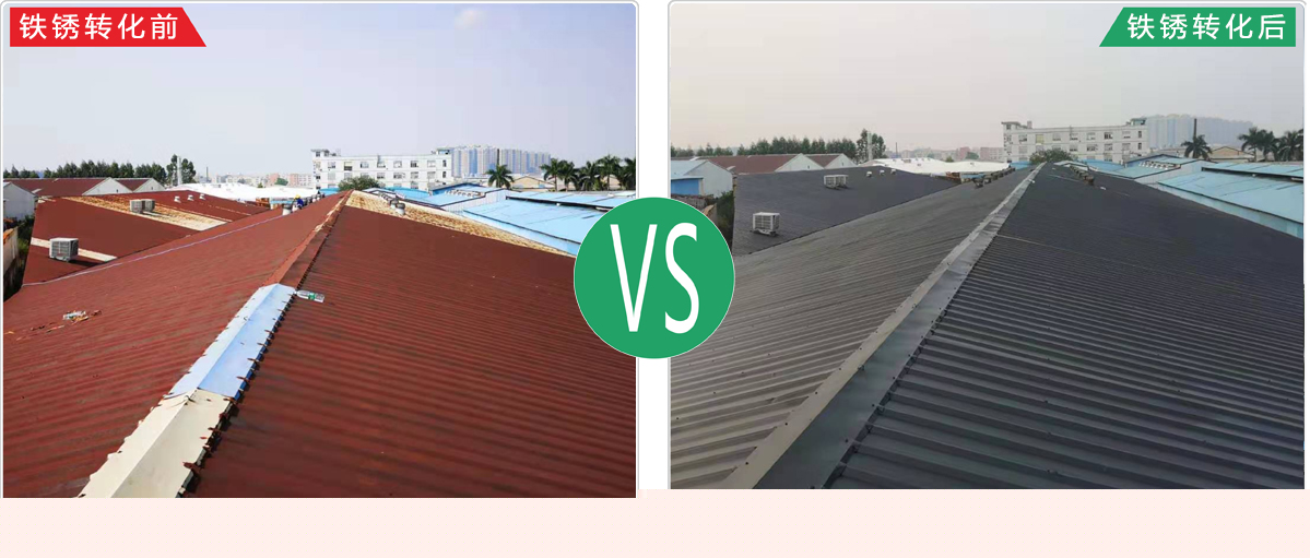 鋼結(jié)構(gòu)