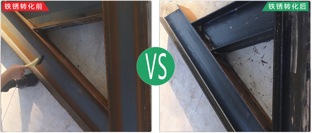 鋼結(jié)構(gòu)